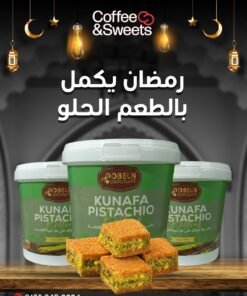 Dobeln Chocolate Dubai Pistachio High Quality Kunafa Filling (1 Kg, Halab Pistachio Kunafa)
