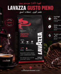 Lavazza pieno