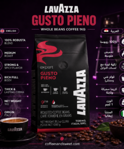 Alternative view of Lavazza pieno