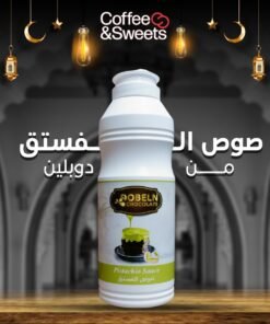 Dobleln sauce pastachio .1. liter