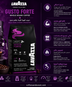 Alternative view of Lavazza Gusto Forte Whole Beans Coffee 1Kg