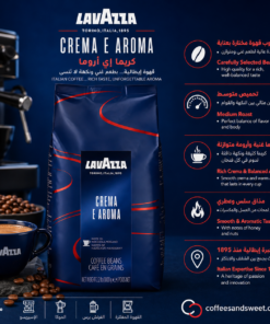 Alternative view of Lavazza Crema E Aroma Blue Whole Beans Coffee 1Kg
