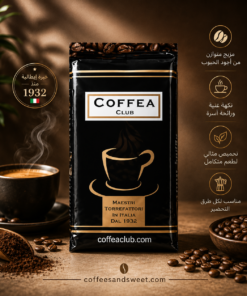 Coffea Club Black Ground Coffee 250g