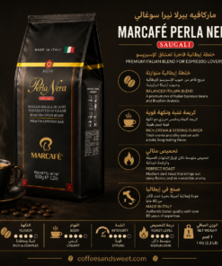 Alternative view of Marcafĕ perla nera 1000g
