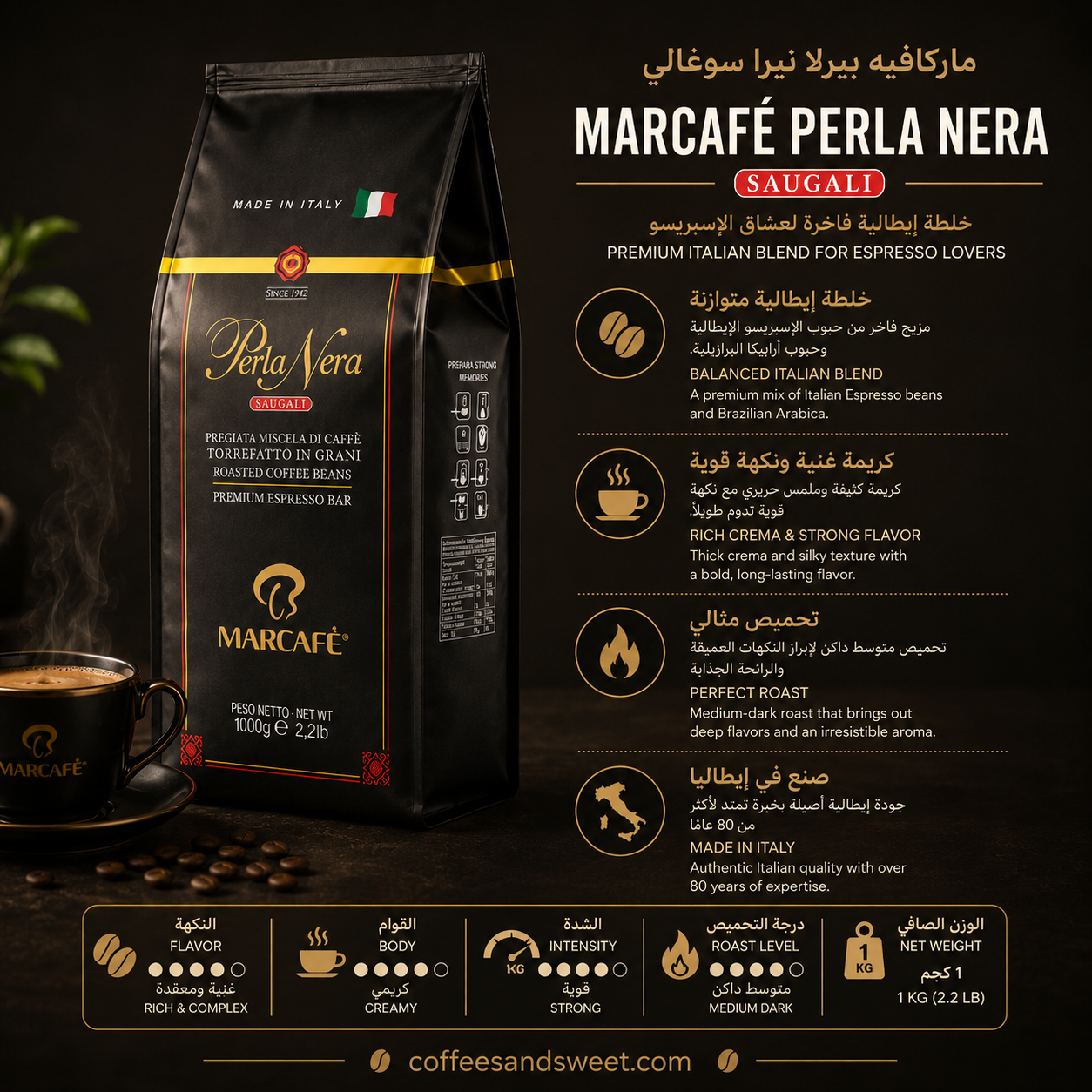 Marcafĕ perla nera 1000g - الصورة 2