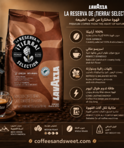 Alternative view of Lavzza Tierra selection 1kg