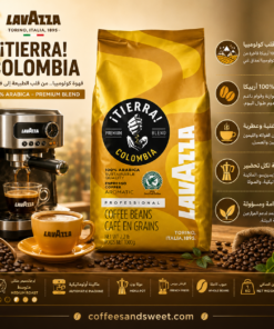 Lavzza Tierra Colombia 1kg
