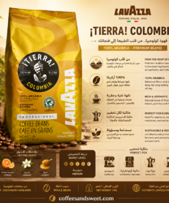 Alternative view of Lavzza Tierra Colombia 1kg