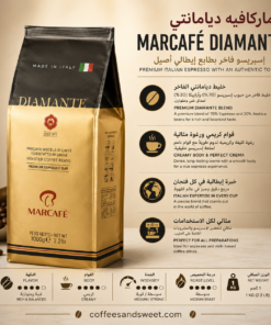 Alternative view of Marcafĕ Diamante 1000g