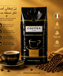 Alternative view of Coffea club 1kg