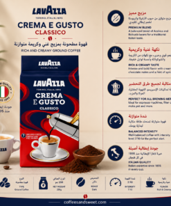 Alternative view of Lavazza Crema e Gusto Ground Coffee 250g