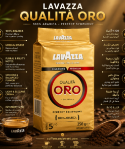 Alternative view of Lavazza Qualità Oro Ground Coffee 250g
