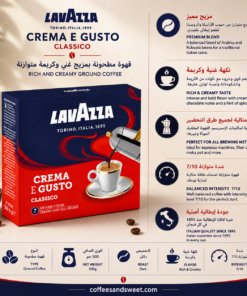 Alternative view of Lavazza Crema e Gusto Ground Coffee 500g