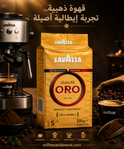 Lavazza Qualità Oro Ground Coffee 250g