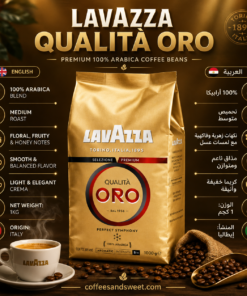 Alternative view of Lavazza Qualità Oro – Coffee Beans 1kg