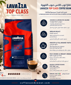 Alternative view of Lavazza Espresso Top Class Coffee Beans 1K