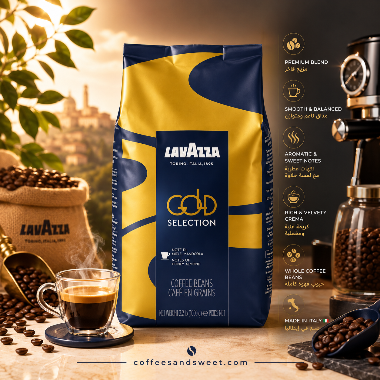 Lavazza Espresso Gold Selection Coffee Beans 1K - الصورة 2