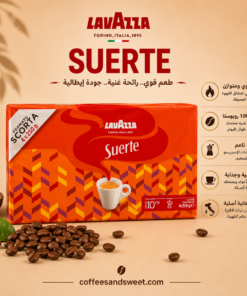 Lavazza Suerte Ground Coffee 1 Kg (4×250 g)