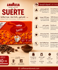 Alternative view of Lavazza Suerte Ground Coffee 1 Kg (4×250 g)