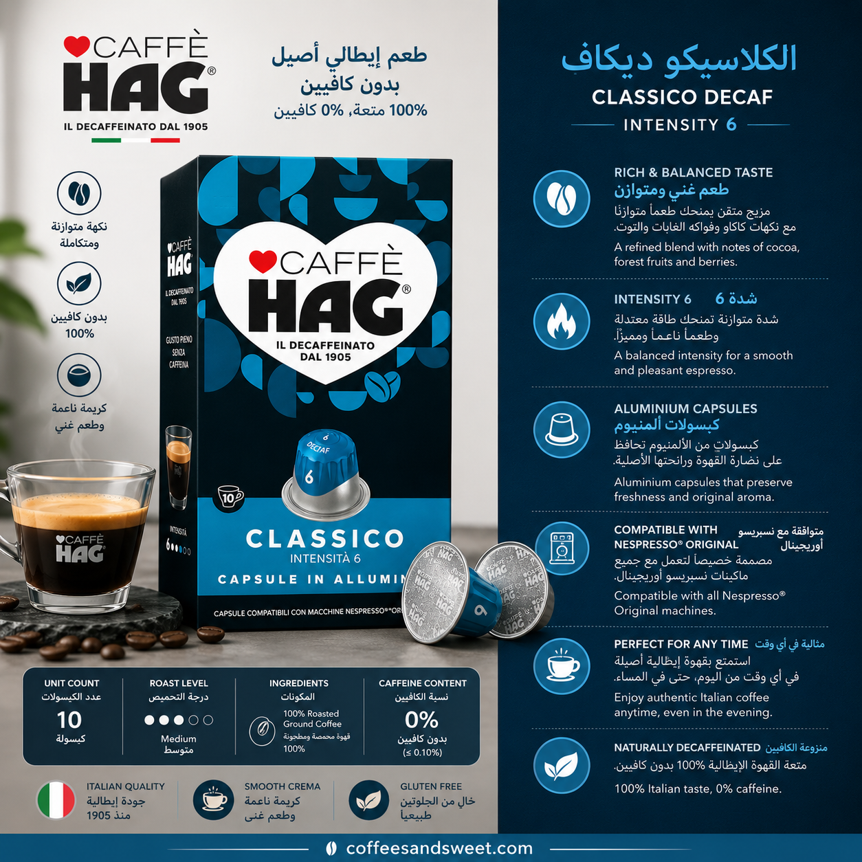Hag Espresso Classico Decaf Coffee Capsules - 1 Pack of 10 Capsules - الصورة 2