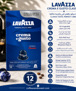 Alternative view of Lavazza Crema e Gusto Classico Capsules - 10 Capsules
