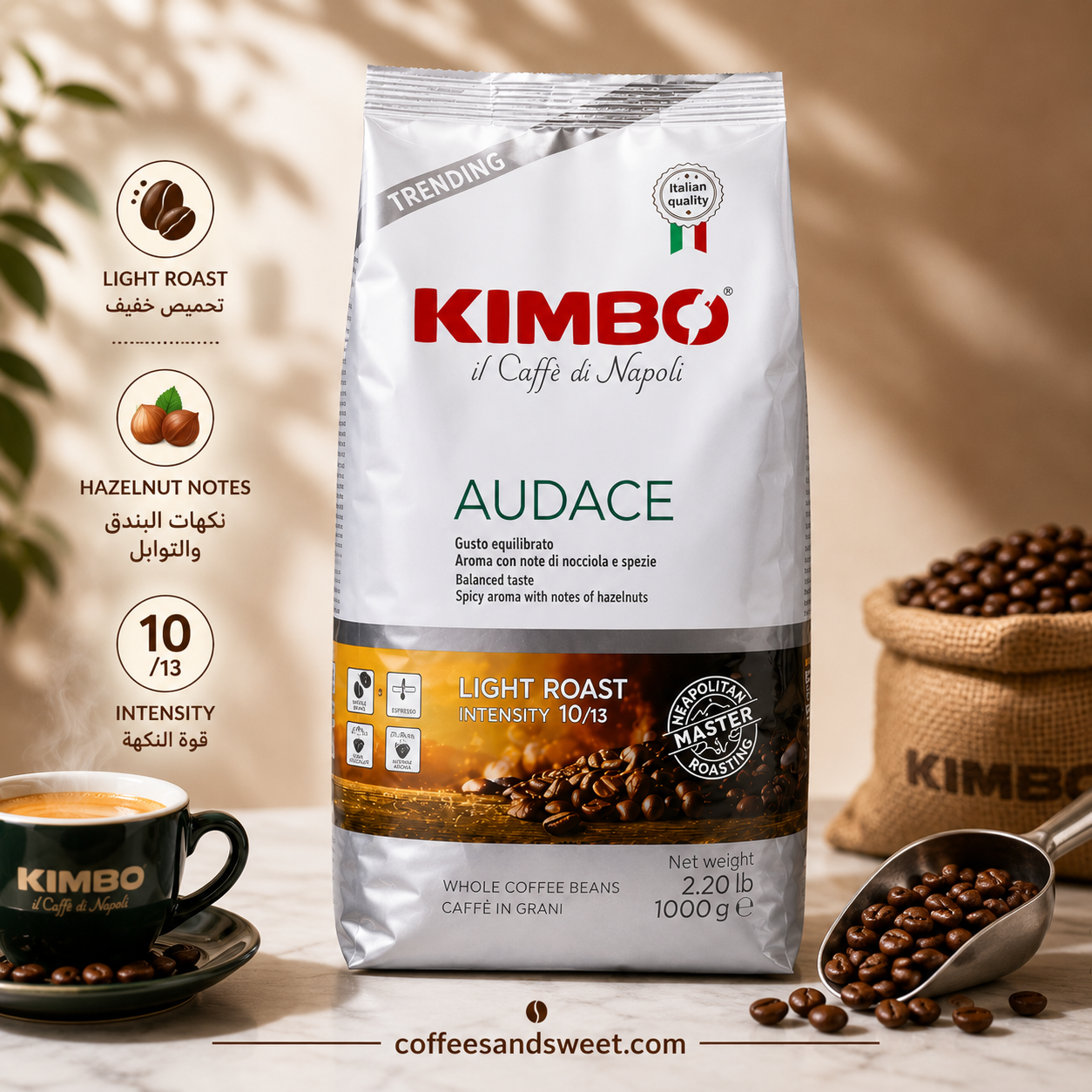Kimbo Audace Gusto Aroma Light Roast Coffee Beans 1KG intensity 10