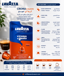 Alternative view of Lavazza Crema e Gusto Capsules – 10 Capsules