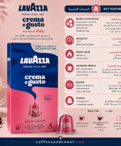 Alternative view of Lavazza Crema e Gusto Dolce Coffee Capsules - 10 Capsules