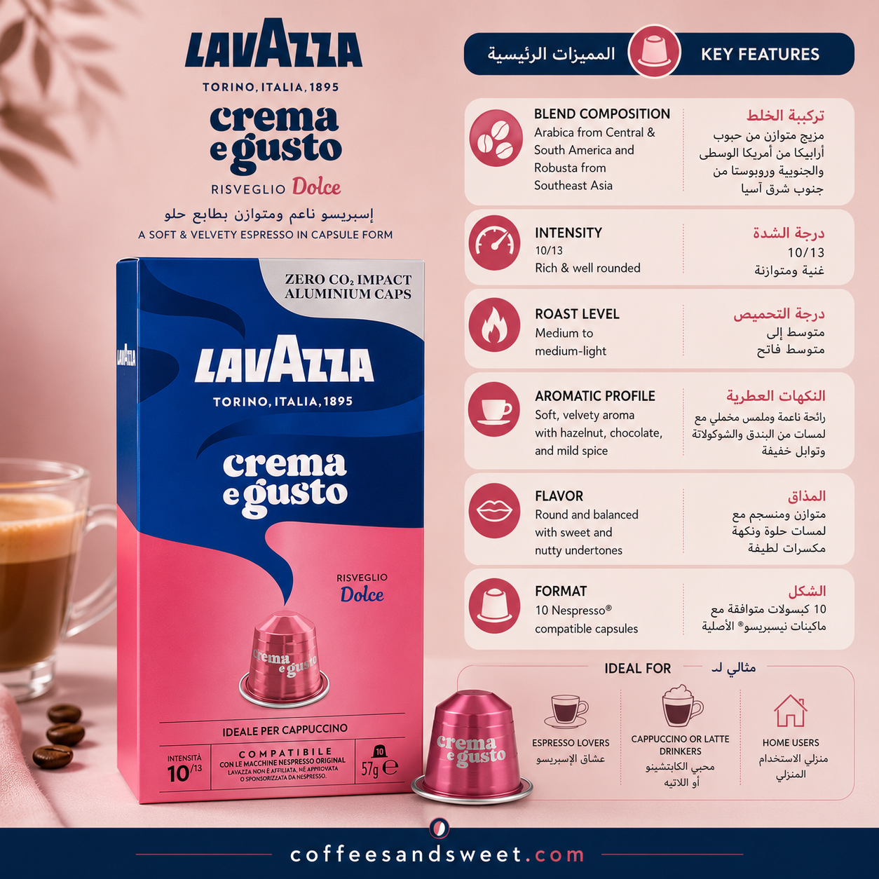 Lavazza Crema e Gusto Dolce Coffee Capsules - 10 Capsules - الصورة 2