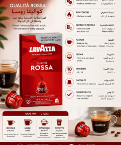 Alternative view of Lavazza Qualita Rossa Coffee Capsules - 10 Capsules