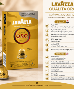 Alternative view of Lavazza Qualita ORO Coffee Capsules - 10 Capsules