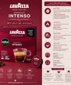 Alternative view of Lavazza A Modo Mio Intenso Capsules – 16 Capsules