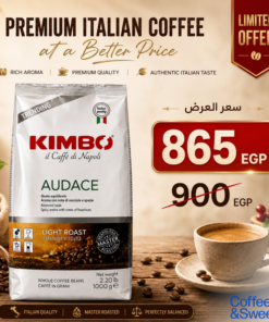 KIMBO AUDACE 1 KG