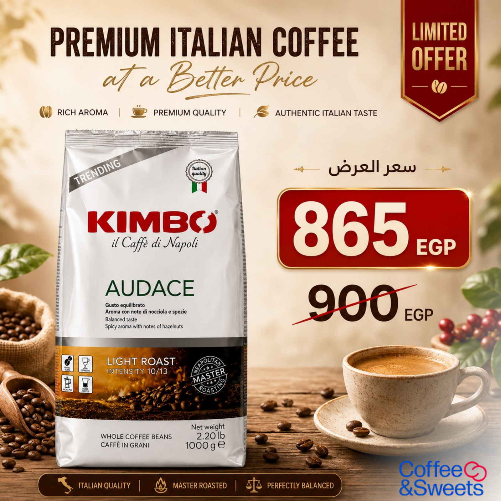 KIMBO AUDACE 1 KG
