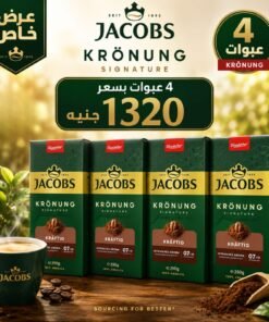 عرض خاص – 4 عبوات Jacobs Krönung Signature