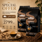 عرض خاص - Lavazza Espresso Italiano Classico (2 كجم)
