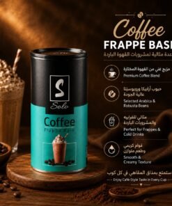Alternative view of Solo Coffee Frappe Base