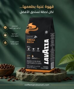 Lavazza Crema Ricca – Expert Whole Beans 1 kg