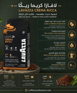 Alternative view of Lavazza Crema Ricca – Expert Whole Beans 1 kg