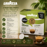 ⁦كبسولات لافازا A Modo Mio ¡Tierra! For Planet – 16 كبسولة | Lavazza A Modo Mio Tierra For Planet Capsules⁩ - الصورة ⁦2⁩
