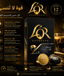 Alternative view of L'OR Coffee L'OR ONYX Capsule - 1 Pack of 10 Capsules