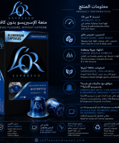 Alternative view of L'OR Coffee L'OR Ristretto Decaffeinato Capsule - 1 Pack of 10 Capsules