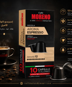 Moreno - ESPRESSO AROMA Nespresso aluminum capsules - 1 Pack of 10 Capsules