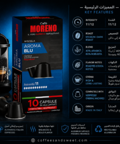 Alternative view of Moreno - BLUE AROMA Nespresso aluminum capsules - 1 Pack of 10 Capsules