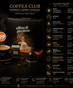 Alternative view of COFFEA CLUB Espresso Coffee Capsules - Pack of 100 Capsules