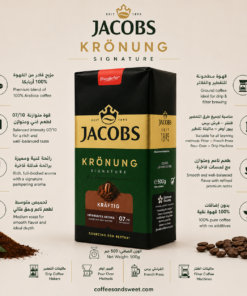Alternative view of Jacobs Kronung Signature - Ground Coffee 250g