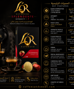 Alternative view of L'OR Coffee L'OR Splendente Capsule - 1 Pack of 10 Capsules