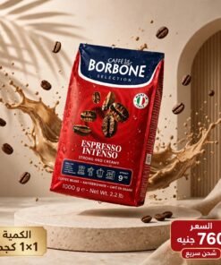 Caffè Borbone Espresso Intenso