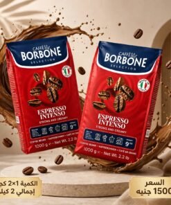 Caffè Borbone Espresso Intenso