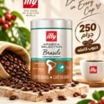 حبوب قهوة إيلي أرابيكا سيلكشن برازيل الكاملة، عبوة ٢٥٠ غرام